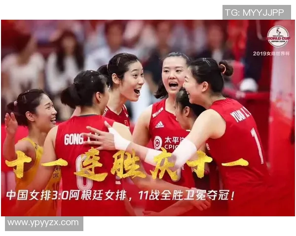 杭州排球队的奋斗历程与挑战赛背后的故事揭秘 杭州排球队的奋斗历程与挑战赛背后的故事揭秘