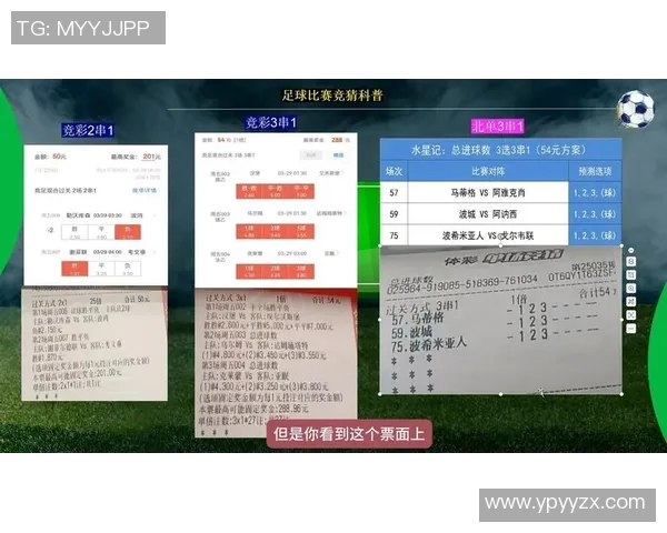 北单推荐分析韩国队与中国队比赛前景及胜负预测