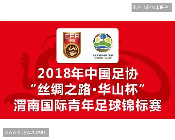 华山杯中国对阵朝鲜精彩直播全程回顾与赛后分析