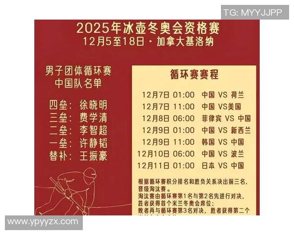 森林狼与雄鹿精彩对决直播全程回顾与赛后分析