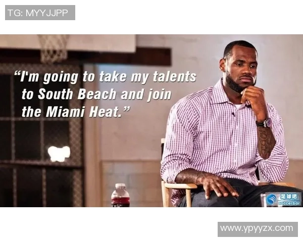 詹姆斯：从篮球场上的传奇到生活中的榜样，激励无数年轻人追梦之路