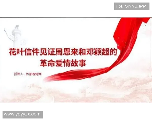 顾全大局与个人利益的平衡之道探讨与实践分享