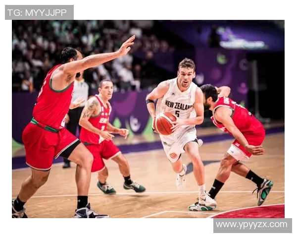 黎巴嫩男篮迎战新西兰世预赛精彩对决即将上演