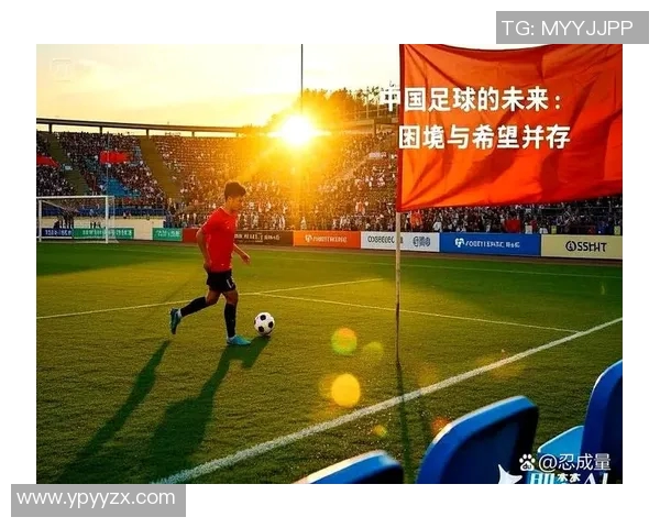 北京队与广夏的激烈对决揭示了中国足球的未来发展潜力与挑战