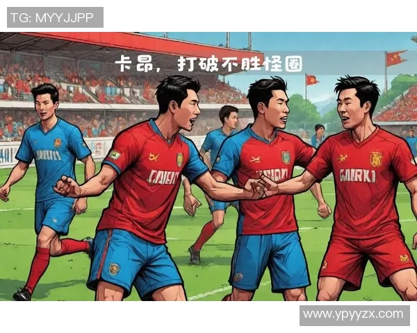 卡昂与特鲁瓦精彩对决直播全程回顾及赛后分析