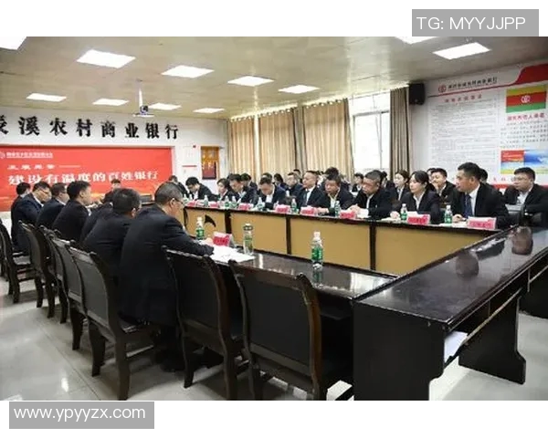 哈银行与农商行的竞争与发展趋势分析探讨