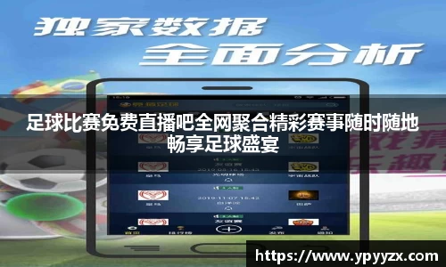 金年会·jinnian