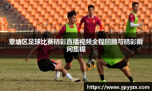 jinnianhui金年会