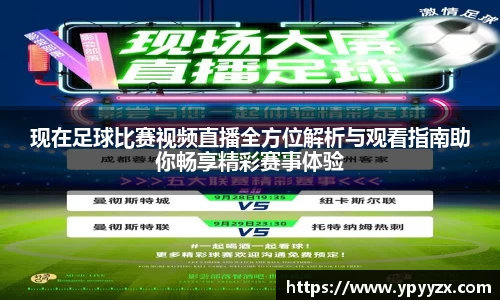 金年会体育
