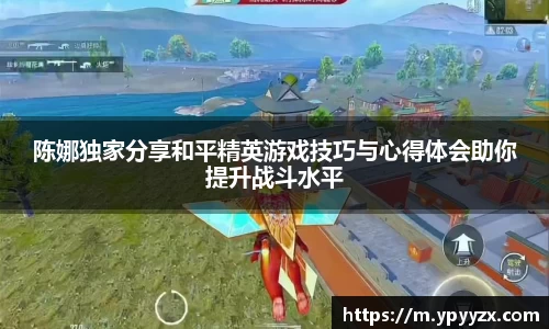 jinnianhui金年会