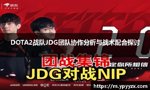 jinnianhui金年会