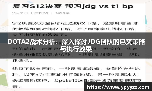 金年会·jinnian