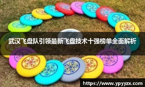 金年会·jinnian