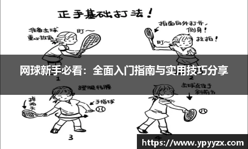 金年会体育