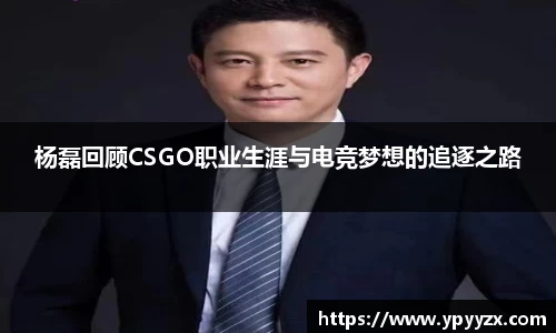 金年会