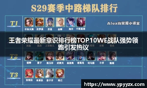 金年会体育