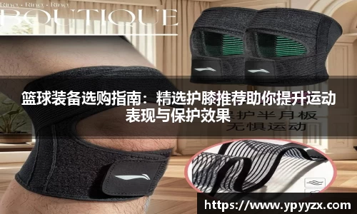 jinnianhui金年会
