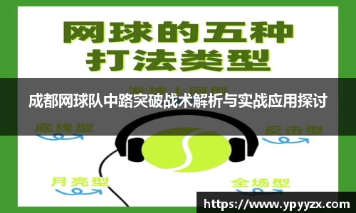 金年会体育