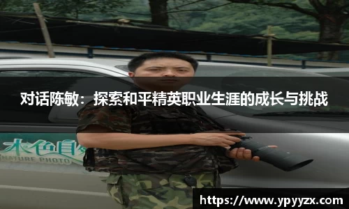 金年会体育