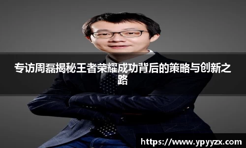金年会