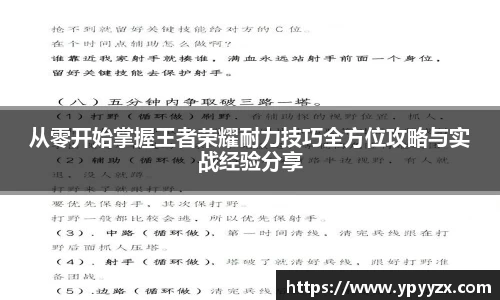金年会