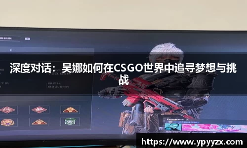 金年会