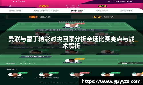 今年会官网