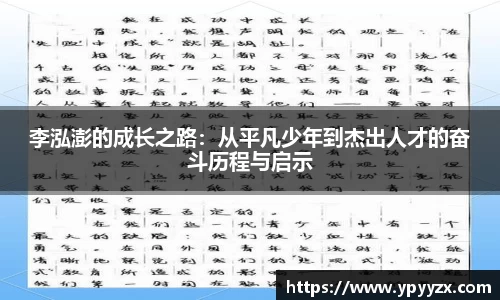 今年会jinnianhui官网