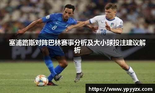 今年会|官方网站