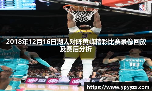 今年会jinnianhui官网
