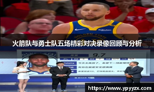 今年会平台入口