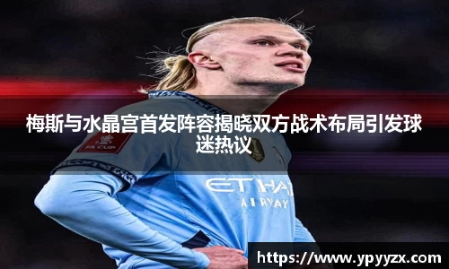今年会官网