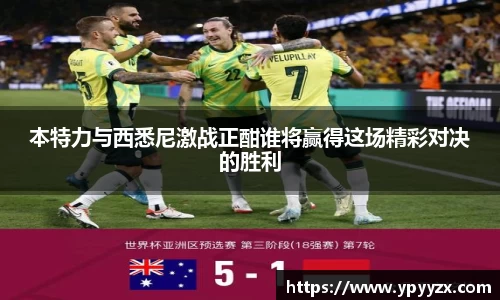 今年会官网