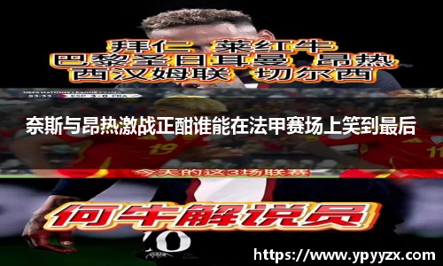 今年会jinnianhui官网