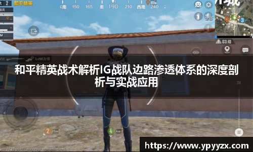 今年会官网