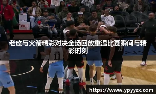 今年会官网