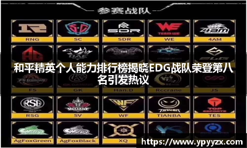 今年会|官方网站