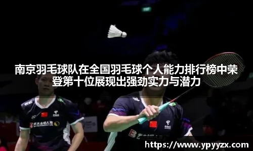 今年会平台入口